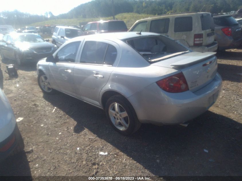 Photo 2 VIN: 1G1AL58F087228030 - CHEVROLET COBALT 