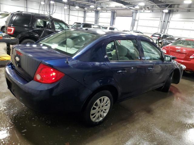 Photo 2 VIN: 1G1AL58F087285778 - CHEVROLET COBALT 