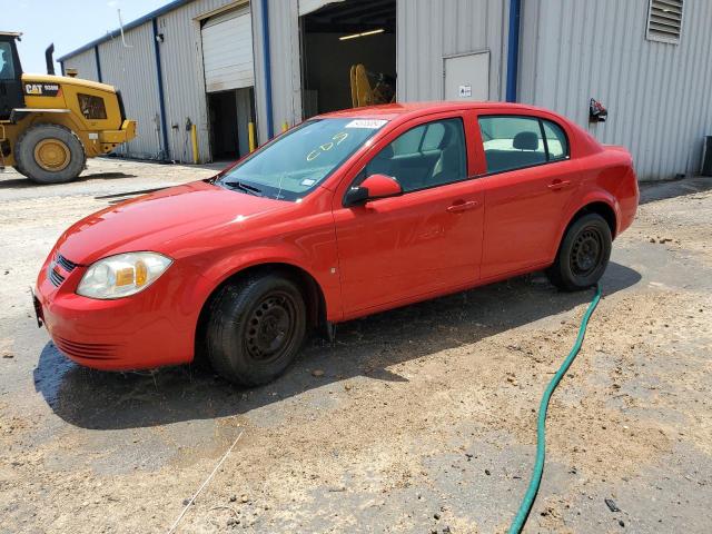 Photo 0 VIN: 1G1AL58F087308346 - CHEVROLET COBALT 