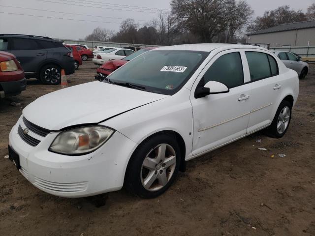 Photo 0 VIN: 1G1AL58F187298846 - CHEVROLET COBALT 