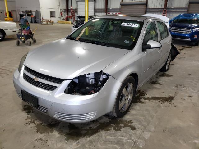 Photo 1 VIN: 1G1AL58F187346135 - CHEVROLET COBALT 