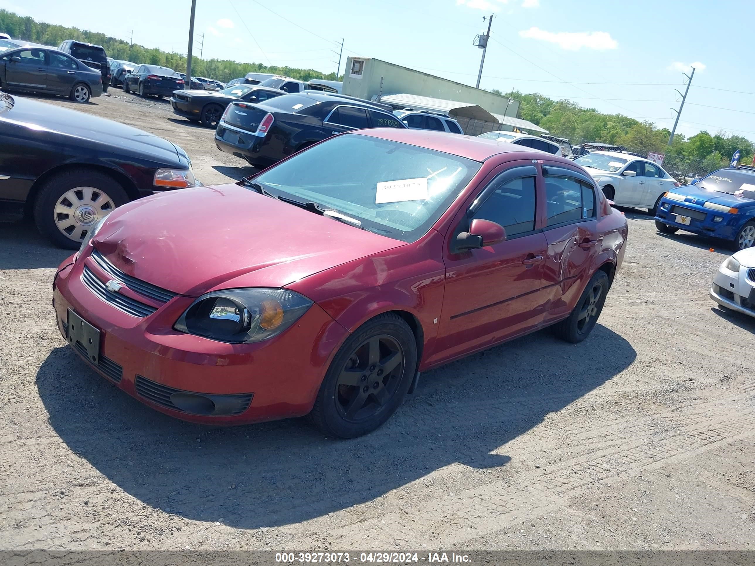 Photo 1 VIN: 1G1AL58F287175184 - CHEVROLET COBALT 