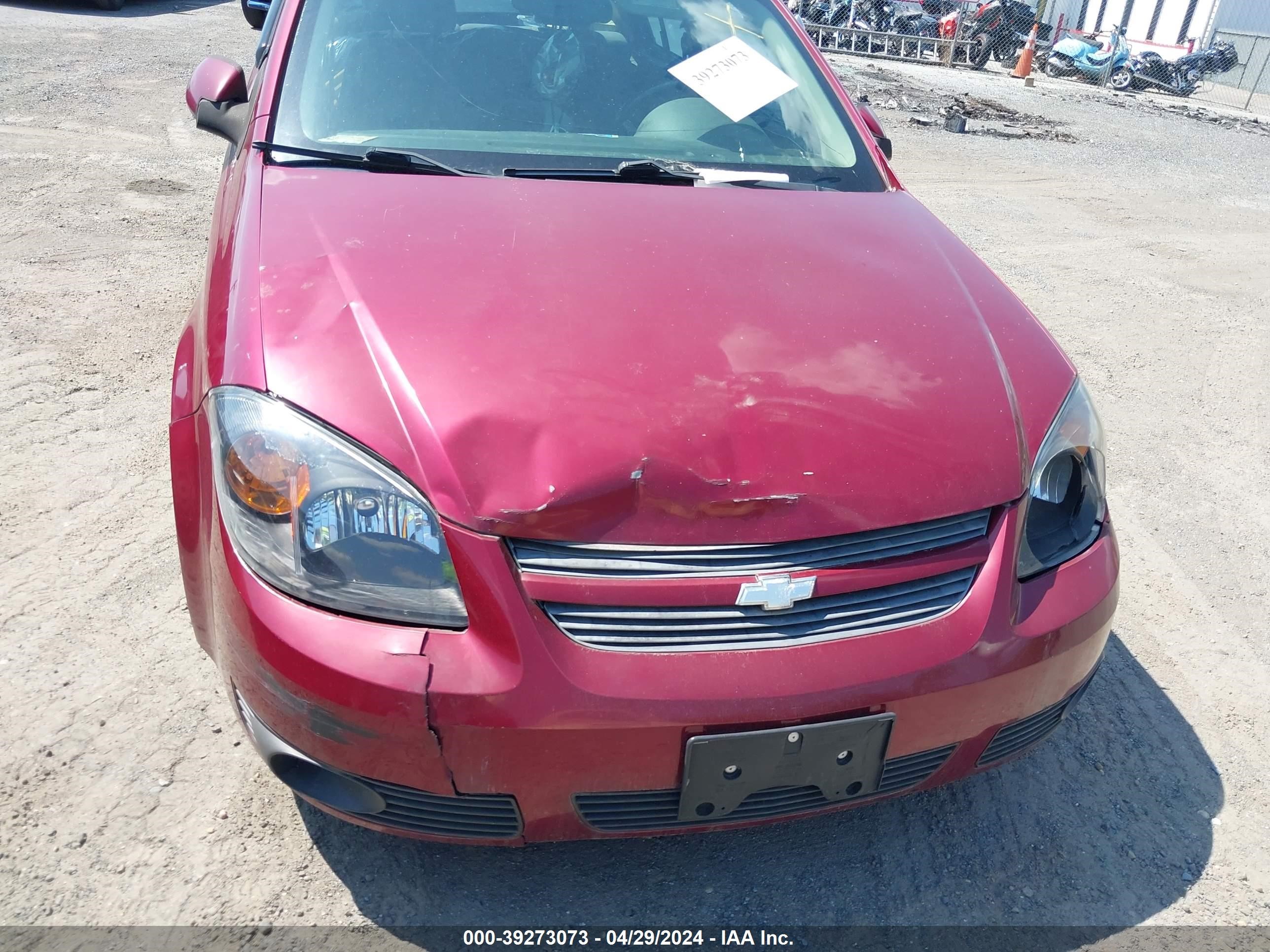 Photo 5 VIN: 1G1AL58F287175184 - CHEVROLET COBALT 