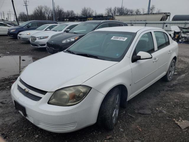 Photo 0 VIN: 1G1AL58F287229020 - CHEVROLET COBALT 