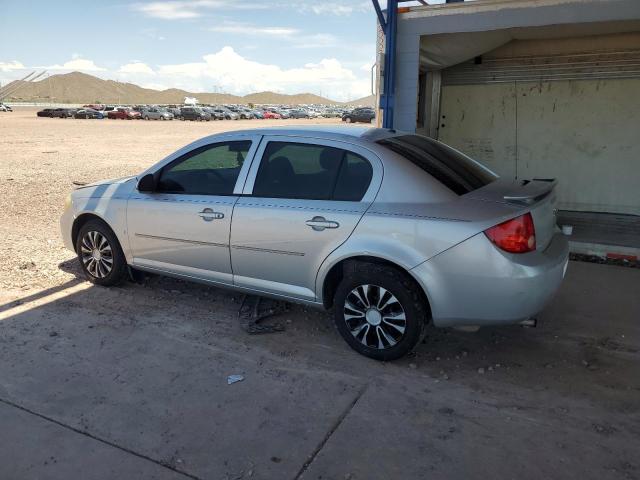 Photo 1 VIN: 1G1AL58F387285922 - CHEVROLET COBALT LT 