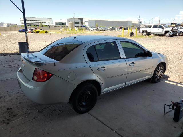 Photo 2 VIN: 1G1AL58F387285922 - CHEVROLET COBALT LT 