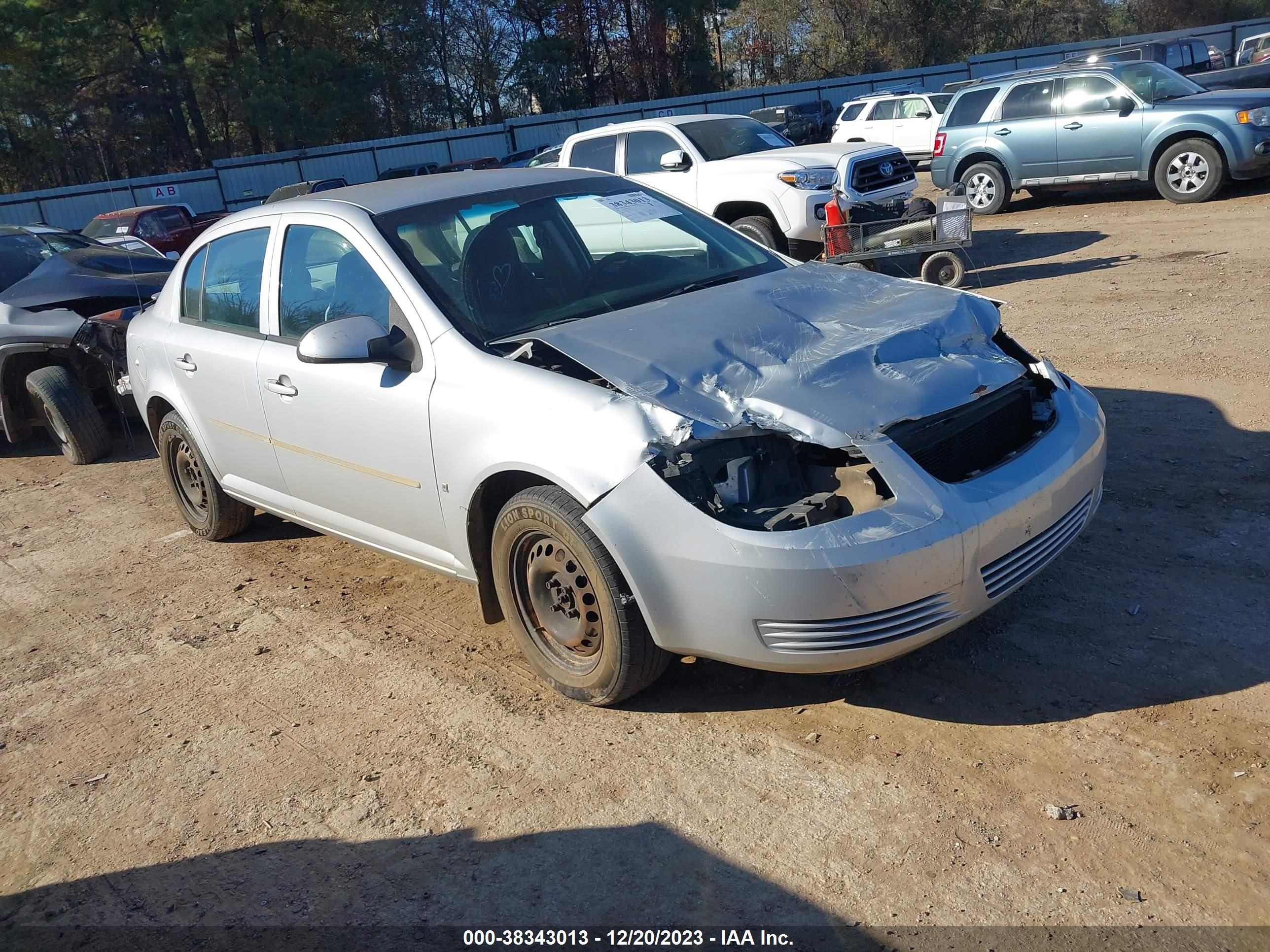 Photo 0 VIN: 1G1AL58F387290053 - CHEVROLET COBALT 