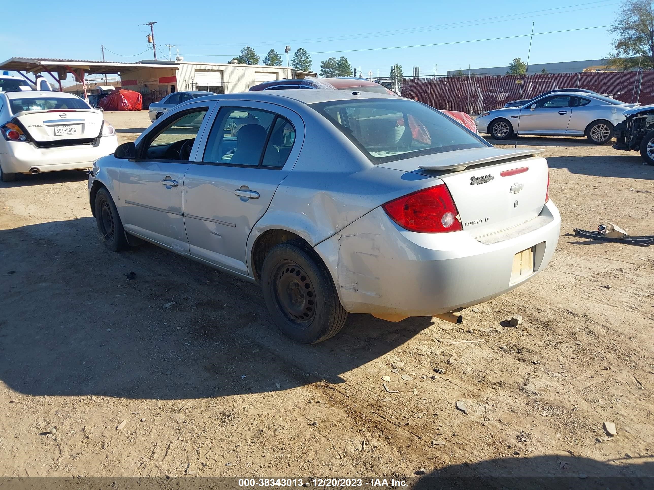 Photo 2 VIN: 1G1AL58F387290053 - CHEVROLET COBALT 