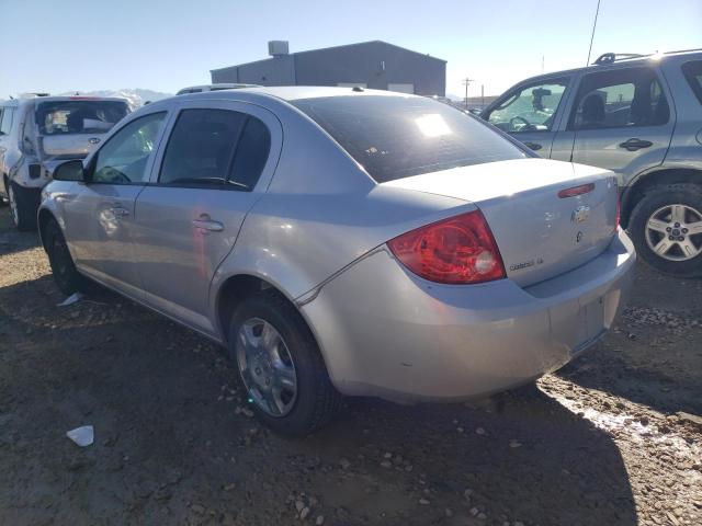 Photo 1 VIN: 1G1AL58F487120705 - CHEVROLET COBALT 