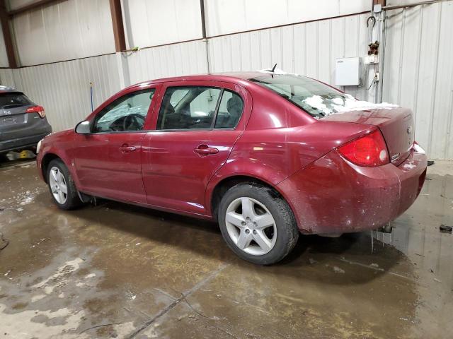 Photo 1 VIN: 1G1AL58F487236261 - CHEVROLET COBALT LT 