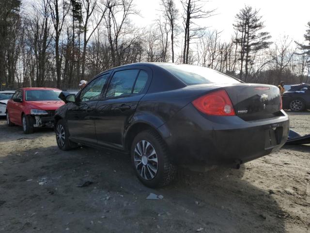 Photo 1 VIN: 1G1AL58F587327927 - CHEVROLET COBALT LT 