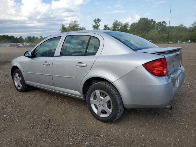 Photo 1 VIN: 1G1AL58F687152569 - CHEVROLET COBALT LT 