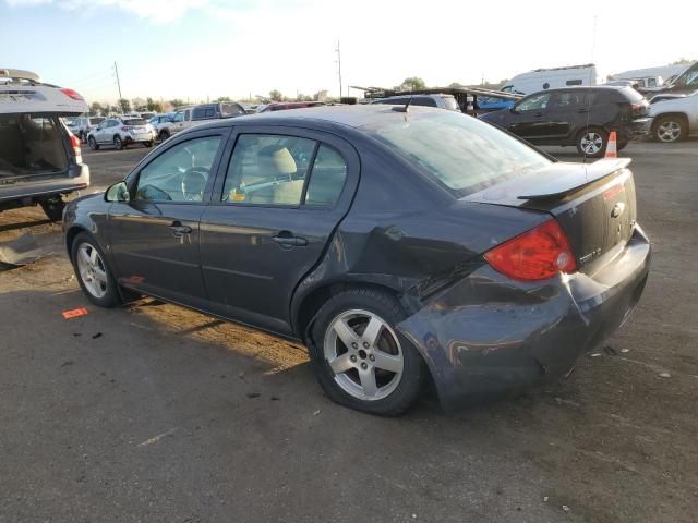 Photo 1 VIN: 1G1AL58F687176676 - CHEVROLET COBALT LT 