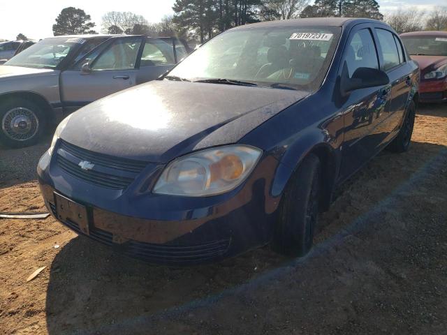 Photo 1 VIN: 1G1AL58F687229375 - CHEVROLET COBALT 