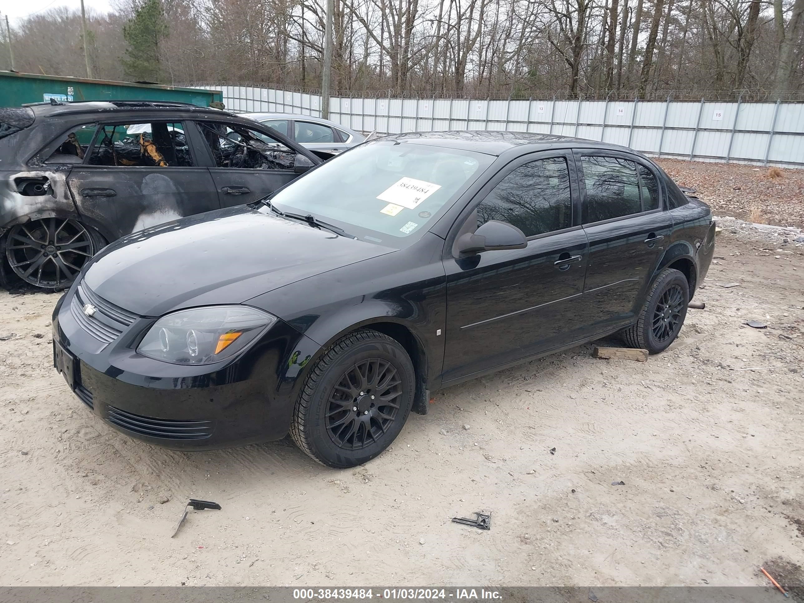 Photo 1 VIN: 1G1AL58F687237945 - CHEVROLET COBALT 