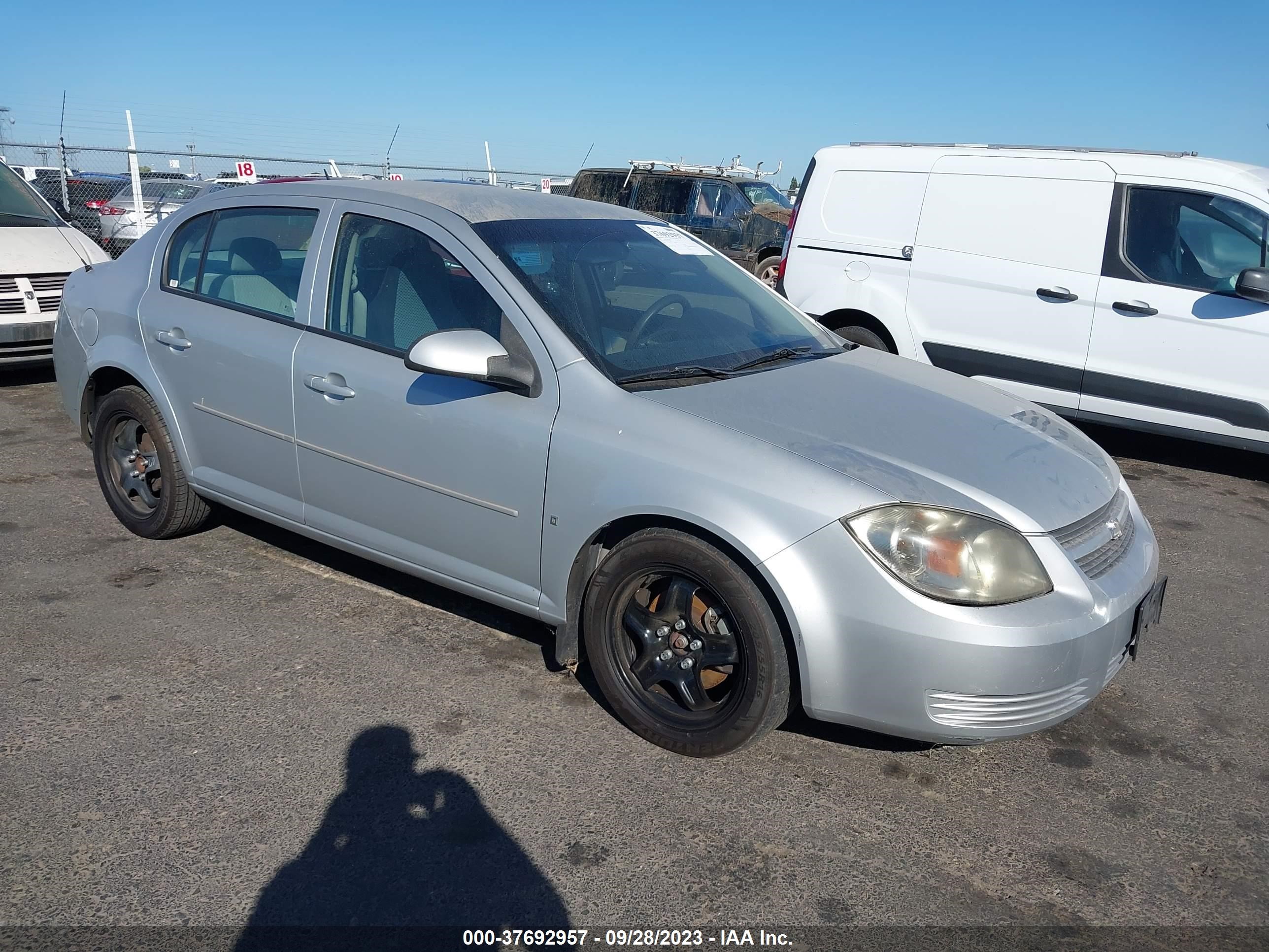 Photo 0 VIN: 1G1AL58F687300705 - CHEVROLET COBALT 