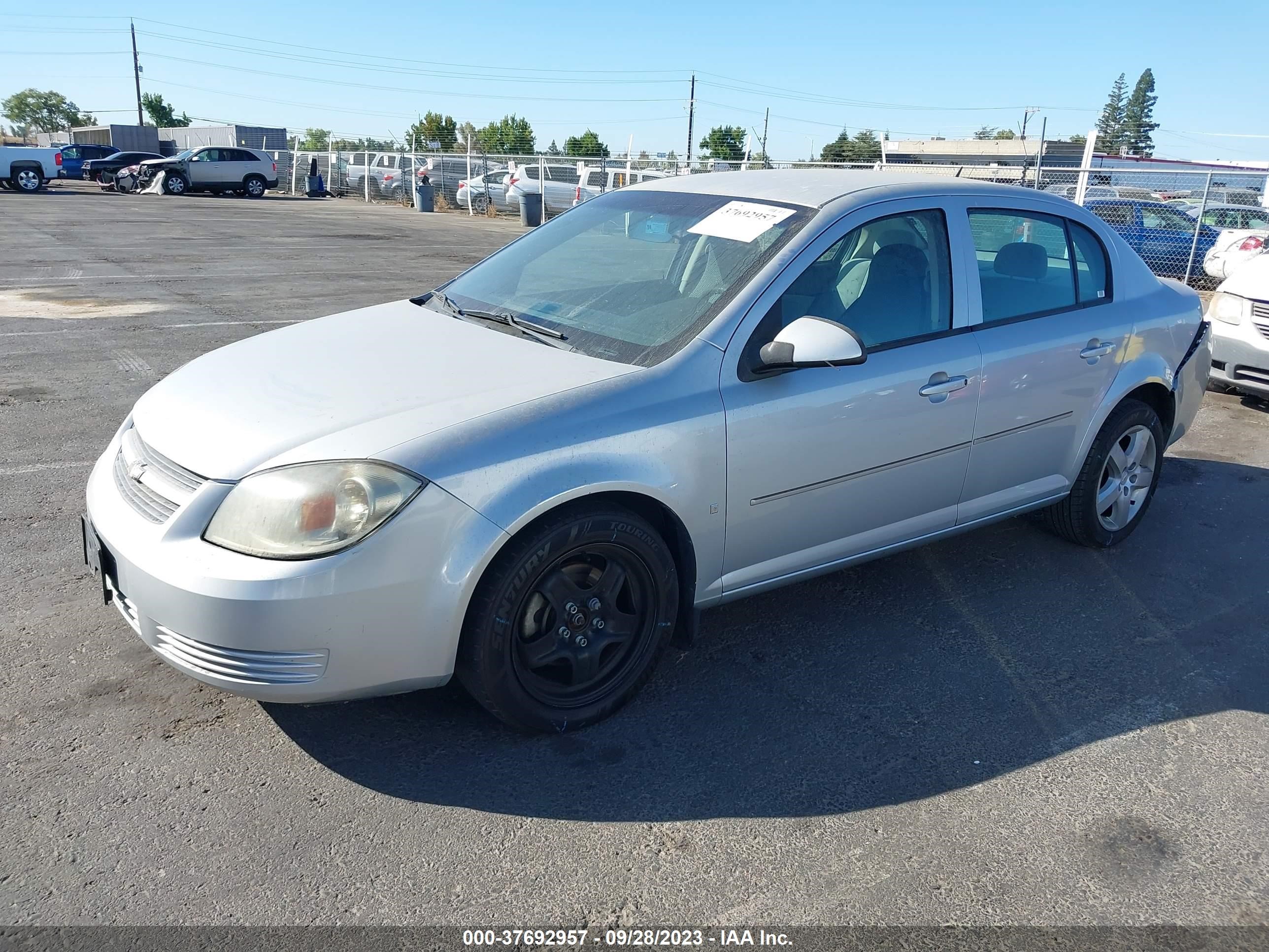 Photo 1 VIN: 1G1AL58F687300705 - CHEVROLET COBALT 