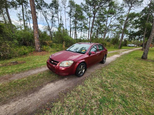 Photo 1 VIN: 1G1AL58F777103122 - CHEVROLET COBALT 