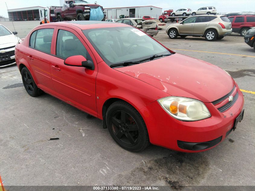 Photo 0 VIN: 1G1AL58F787121668 - CHEVROLET COBALT 