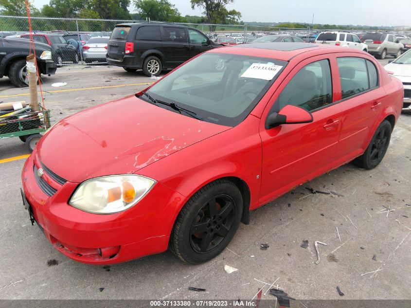 Photo 1 VIN: 1G1AL58F787121668 - CHEVROLET COBALT 