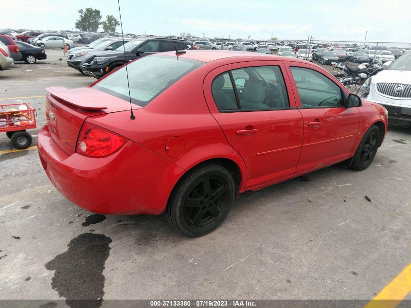 Photo 3 VIN: 1G1AL58F787121668 - CHEVROLET COBALT 