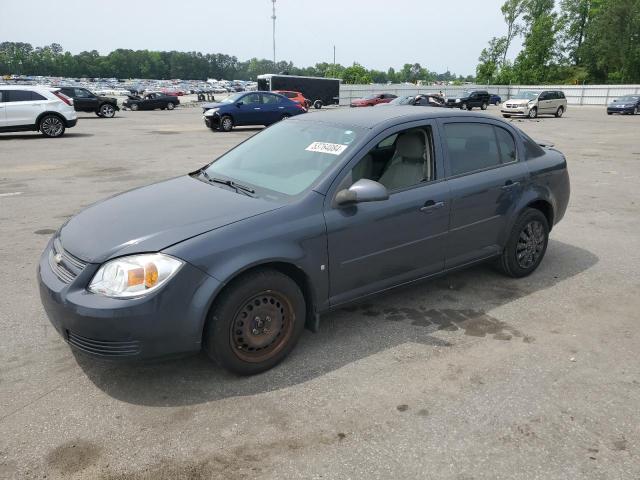 Photo 0 VIN: 1G1AL58F787236805 - CHEVROLET COBALT 