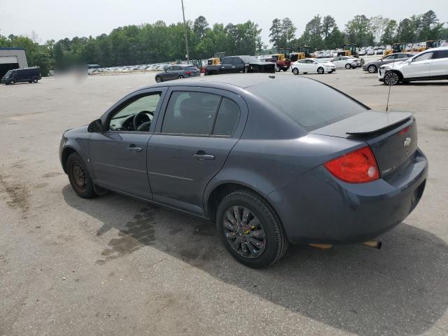 Photo 1 VIN: 1G1AL58F787236805 - CHEVROLET COBALT 