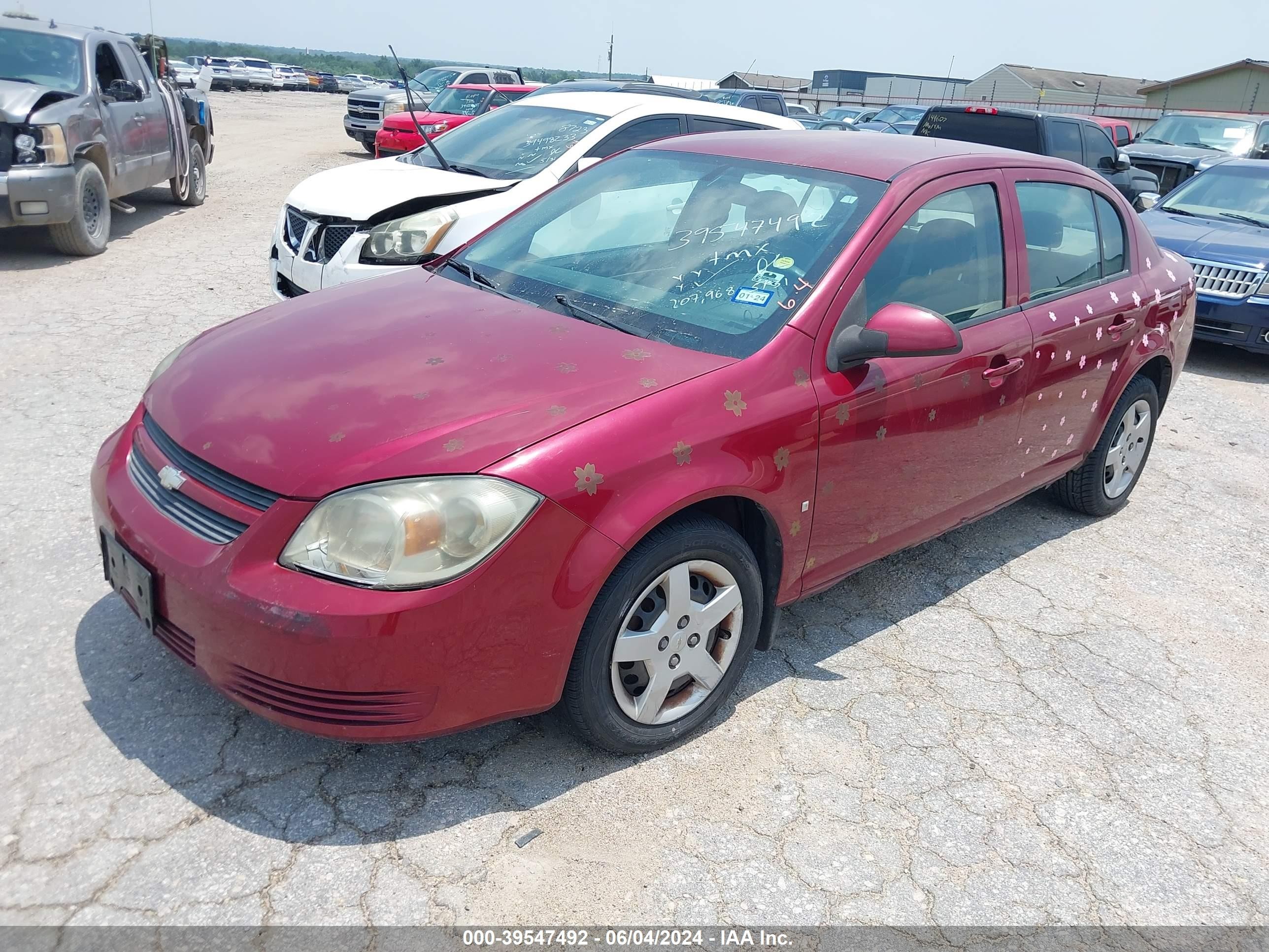 Photo 1 VIN: 1G1AL58F787267777 - CHEVROLET COBALT 