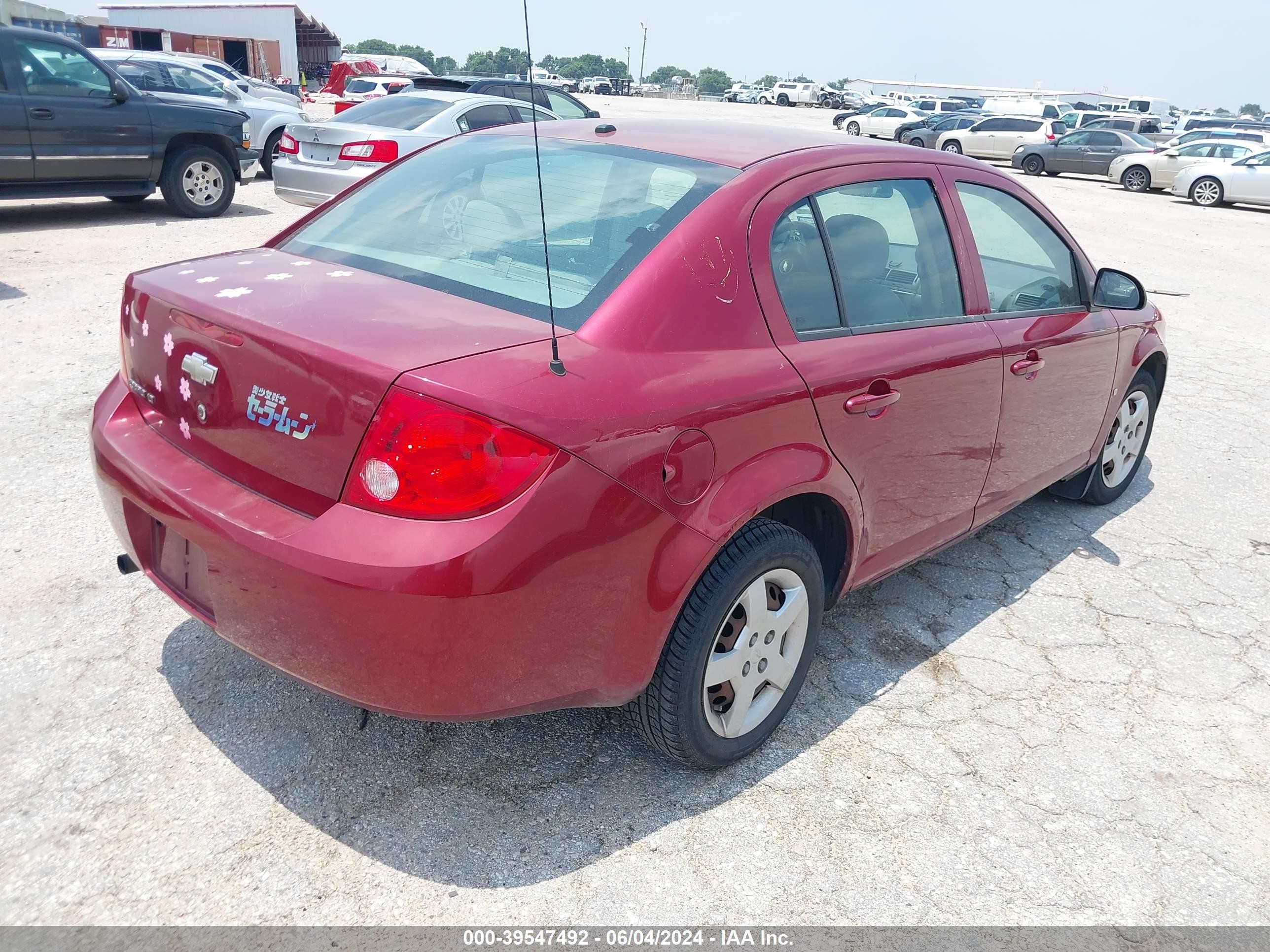 Photo 3 VIN: 1G1AL58F787267777 - CHEVROLET COBALT 