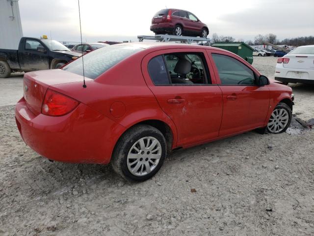 Photo 2 VIN: 1G1AL58F787304083 - CHEVROLET COBALT LT 