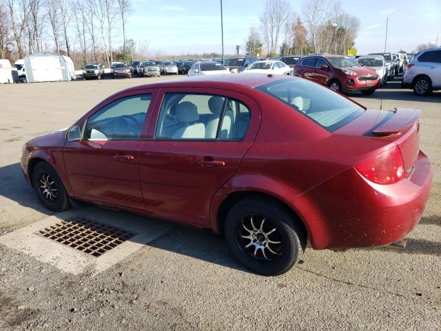 Photo 1 VIN: 1G1AL58F787324690 - CHEVROLET COBALT 