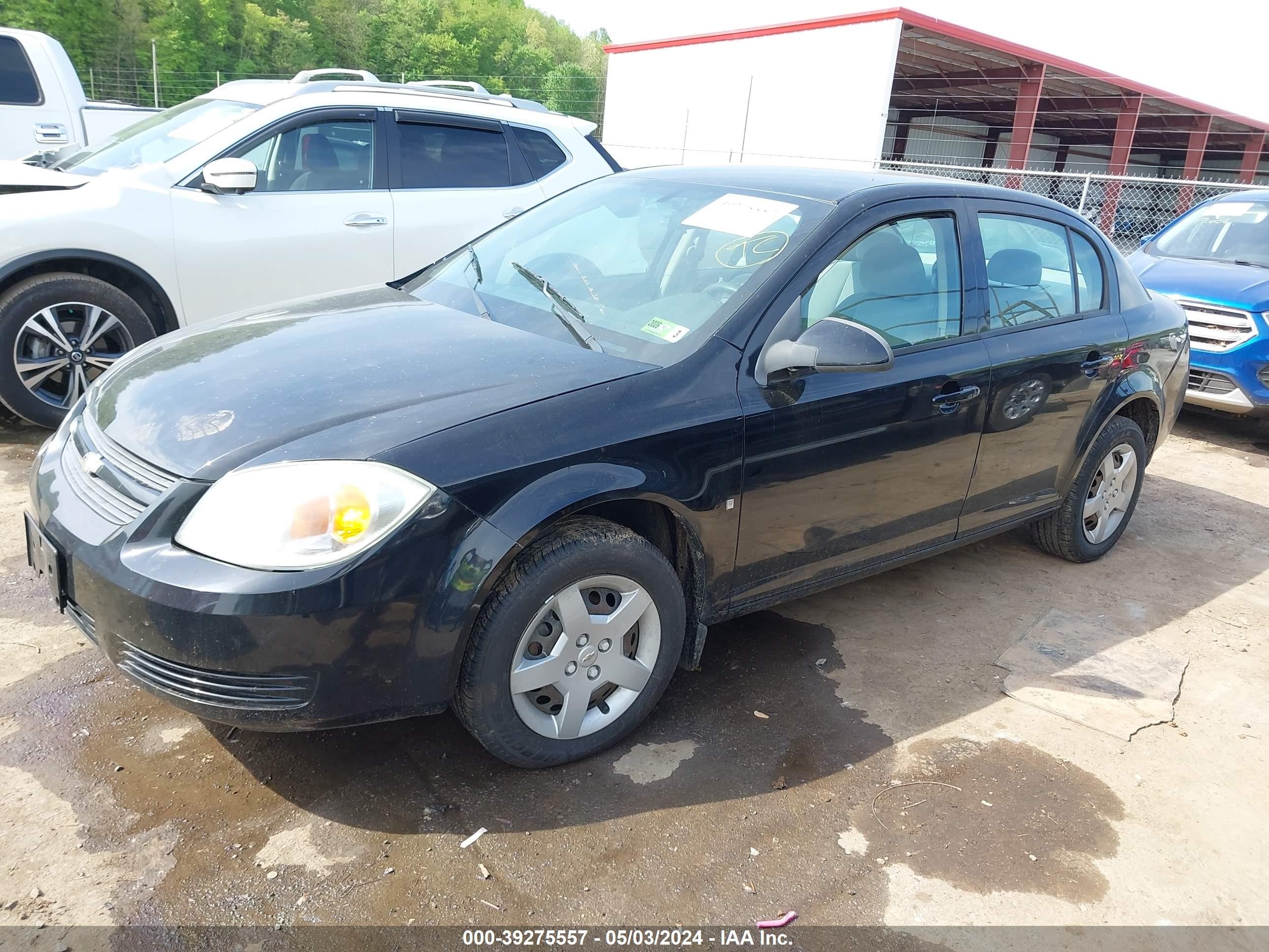 Photo 1 VIN: 1G1AL58F887300804 - CHEVROLET COBALT 