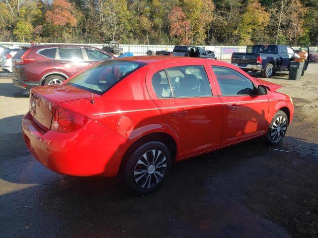 Photo 2 VIN: 1G1AL58F987229841 - CHEVROLET COBALT LT 