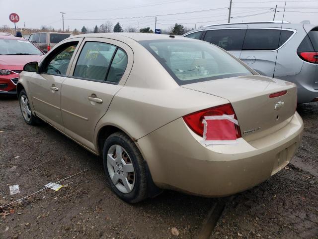 Photo 1 VIN: 1G1AL58F987281891 - CHEVROLET COBALT LT 