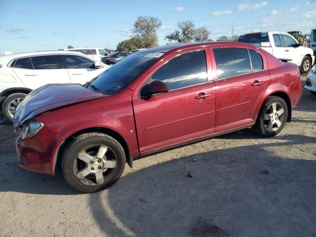 Photo 0 VIN: 1G1AL58F987348716 - CHEVROLET COBALT 