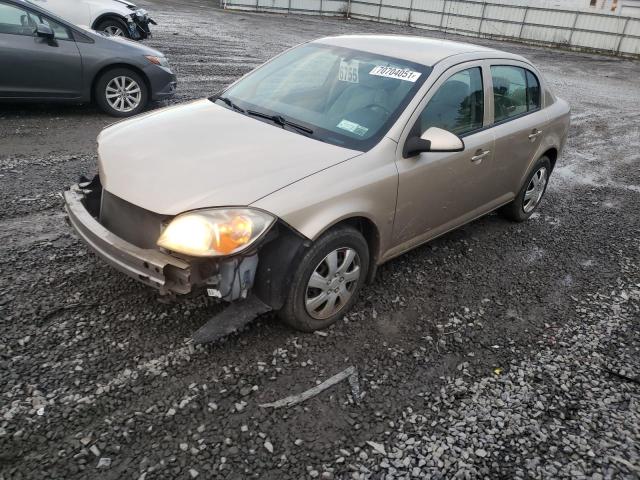 Photo 1 VIN: 1G1AL58FX87213132 - CHEVROLET COBALT LT 