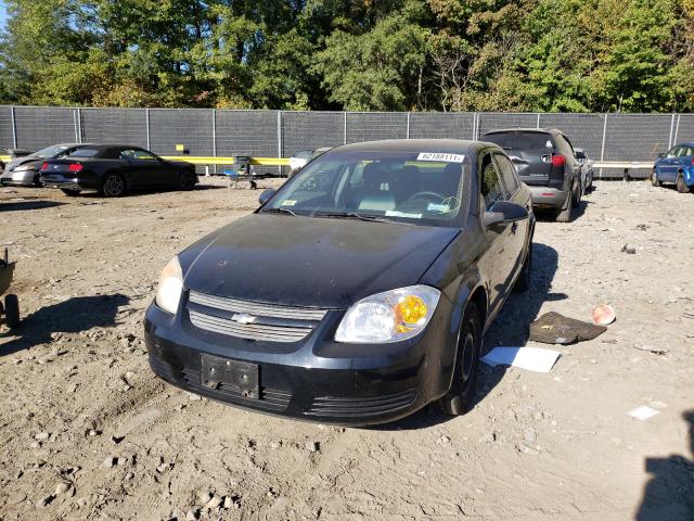 Photo 1 VIN: 1G1AL58FX87214426 - CHEVROLET COBALT 