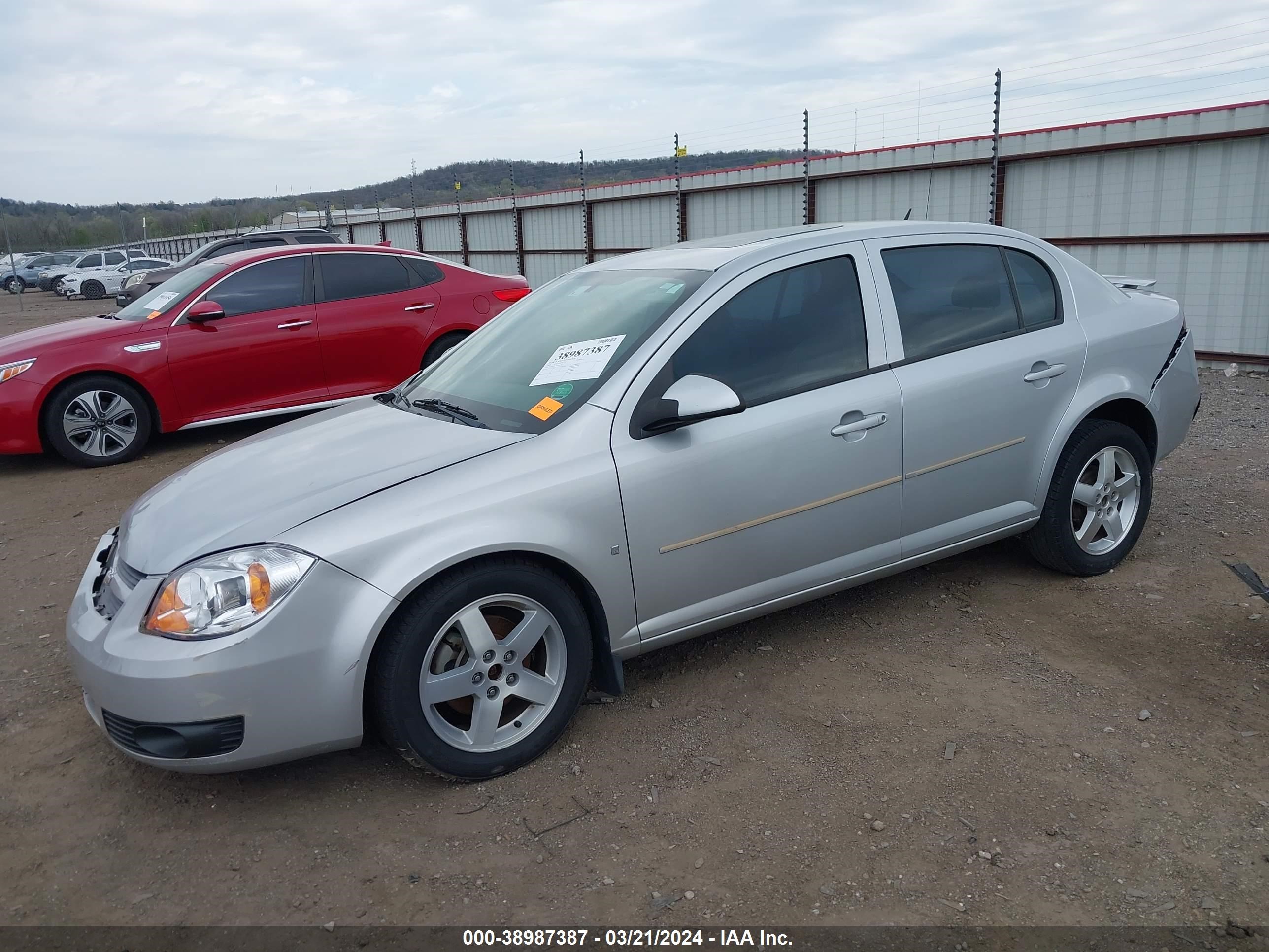 Photo 1 VIN: 1G1AL58FX87222736 - CHEVROLET COBALT 