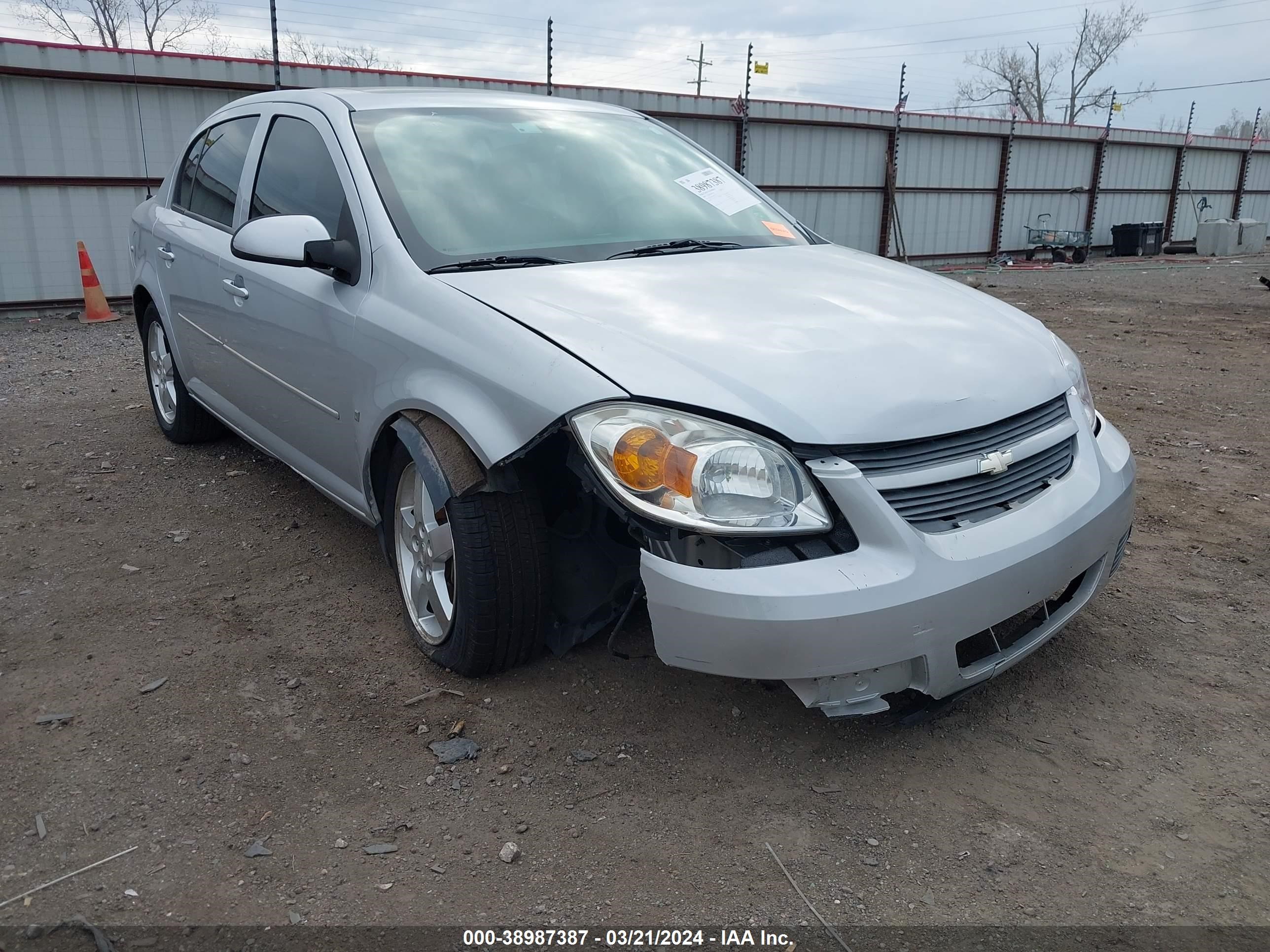 Photo 5 VIN: 1G1AL58FX87222736 - CHEVROLET COBALT 