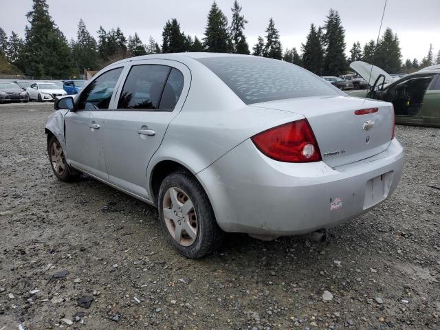 Photo 1 VIN: 1G1AL58FX87287828 - CHEVROLET COBALT 