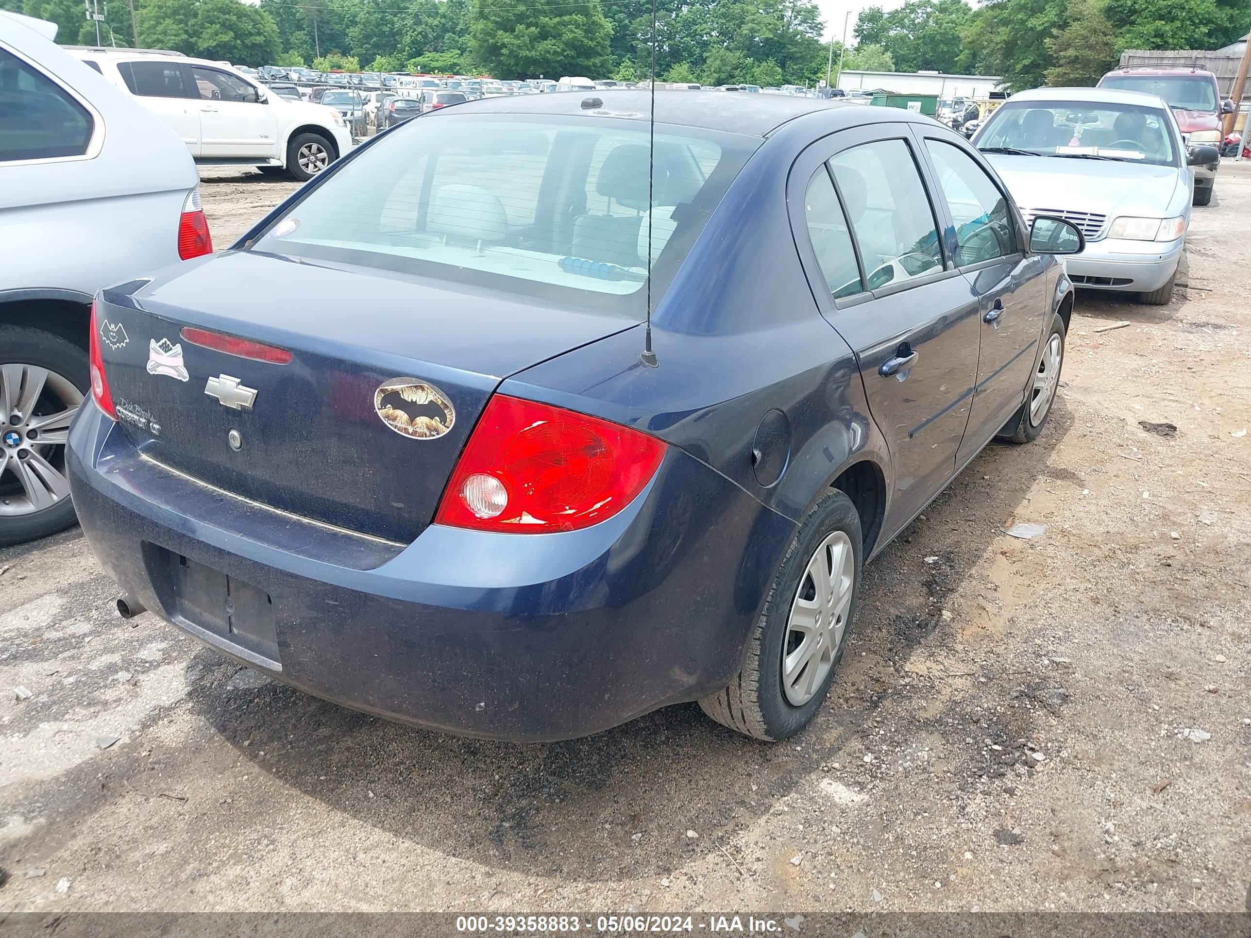 Photo 3 VIN: 1G1AL58FX87321282 - CHEVROLET COBALT 