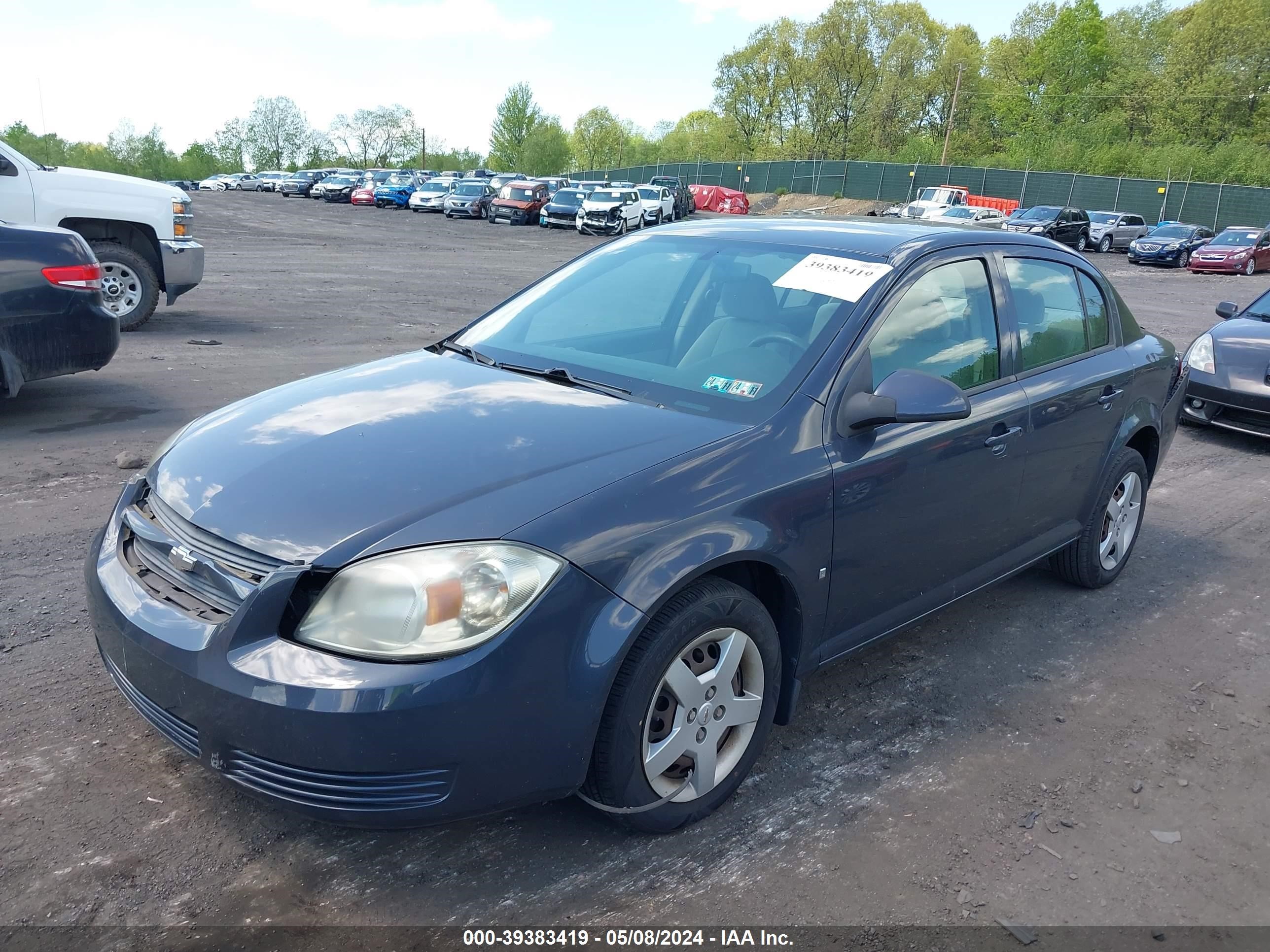 Photo 1 VIN: 1G1AL58FX87328037 - CHEVROLET COBALT 