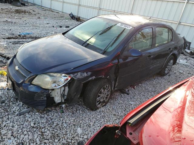 Photo 0 VIN: 1G1AL58H397210656 - CHEVROLET COBALT 