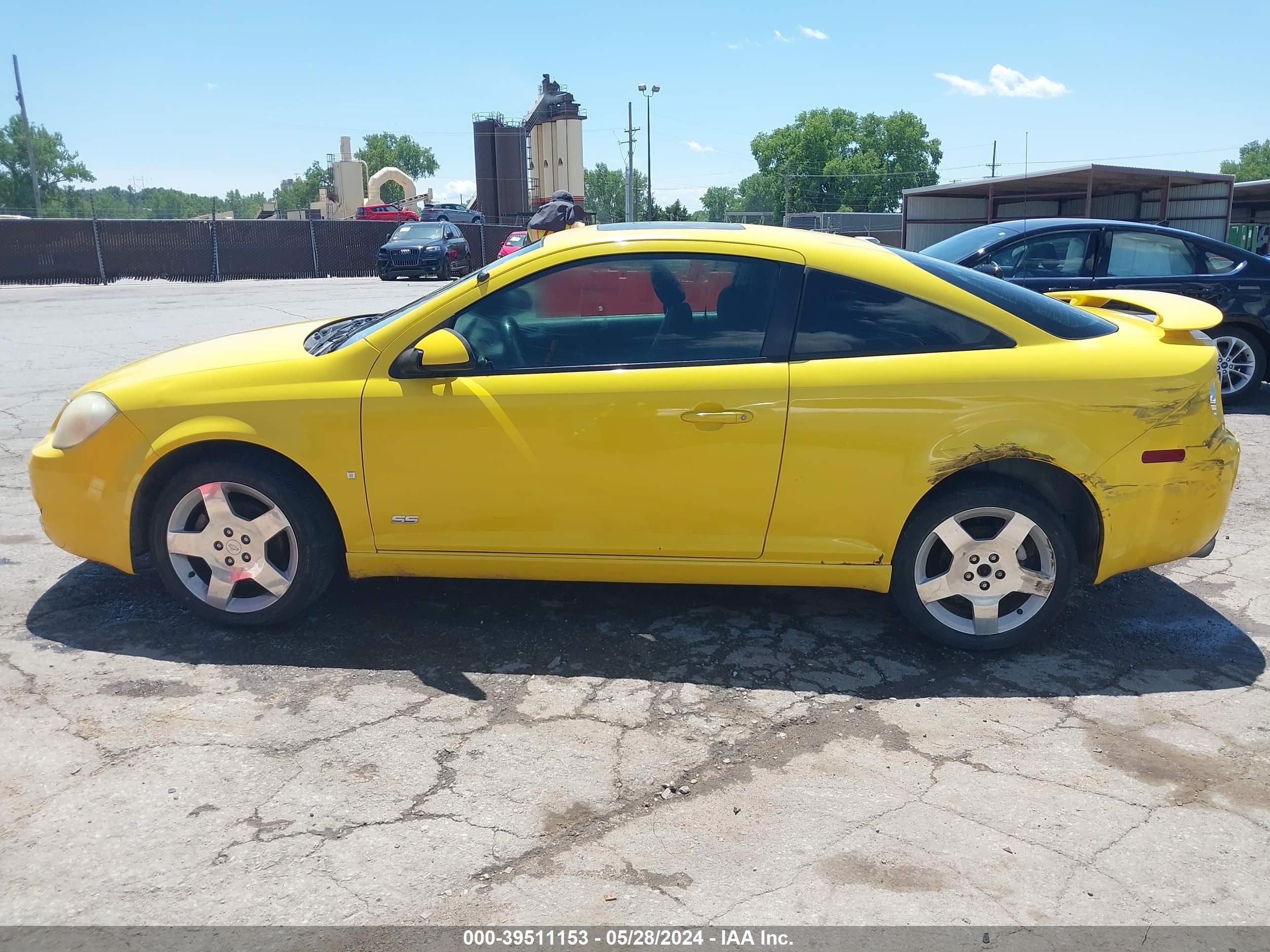 Photo 13 VIN: 1G1AM15B177141176 - CHEVROLET COBALT 