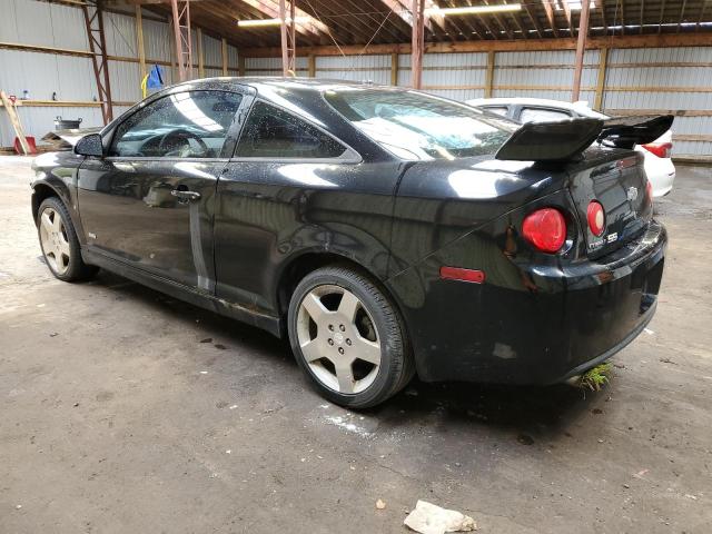 Photo 1 VIN: 1G1AM15B377148050 - CHEVROLET COBALT 