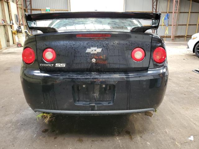 Photo 5 VIN: 1G1AM15B377148050 - CHEVROLET COBALT 