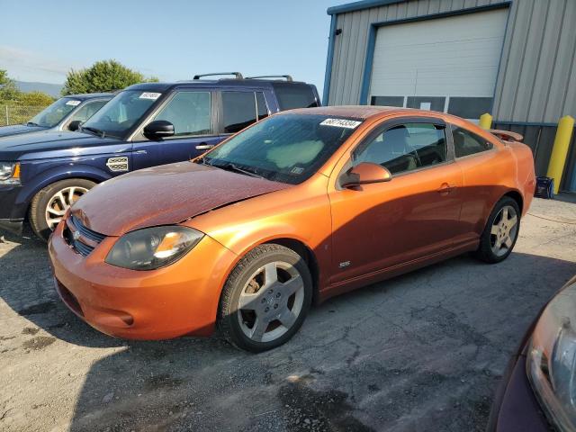 Photo 0 VIN: 1G1AM15B577186542 - CHEVROLET COBALT SS 