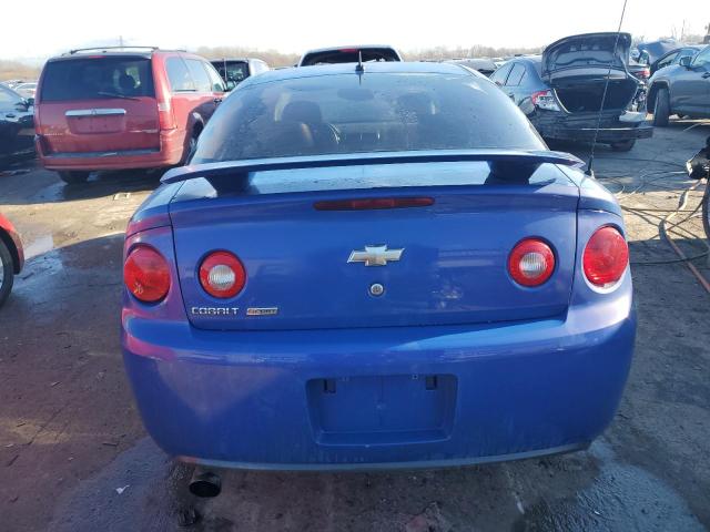 Photo 5 VIN: 1G1AM18B587231427 - CHEVROLET COBALT 