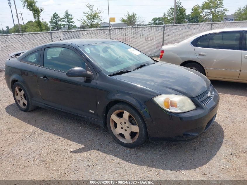 Photo 0 VIN: 1G1AM18B777263309 - CHEVROLET COBALT 