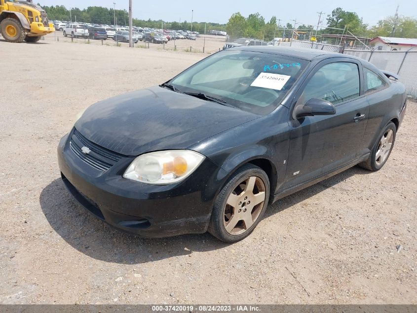 Photo 1 VIN: 1G1AM18B777263309 - CHEVROLET COBALT 